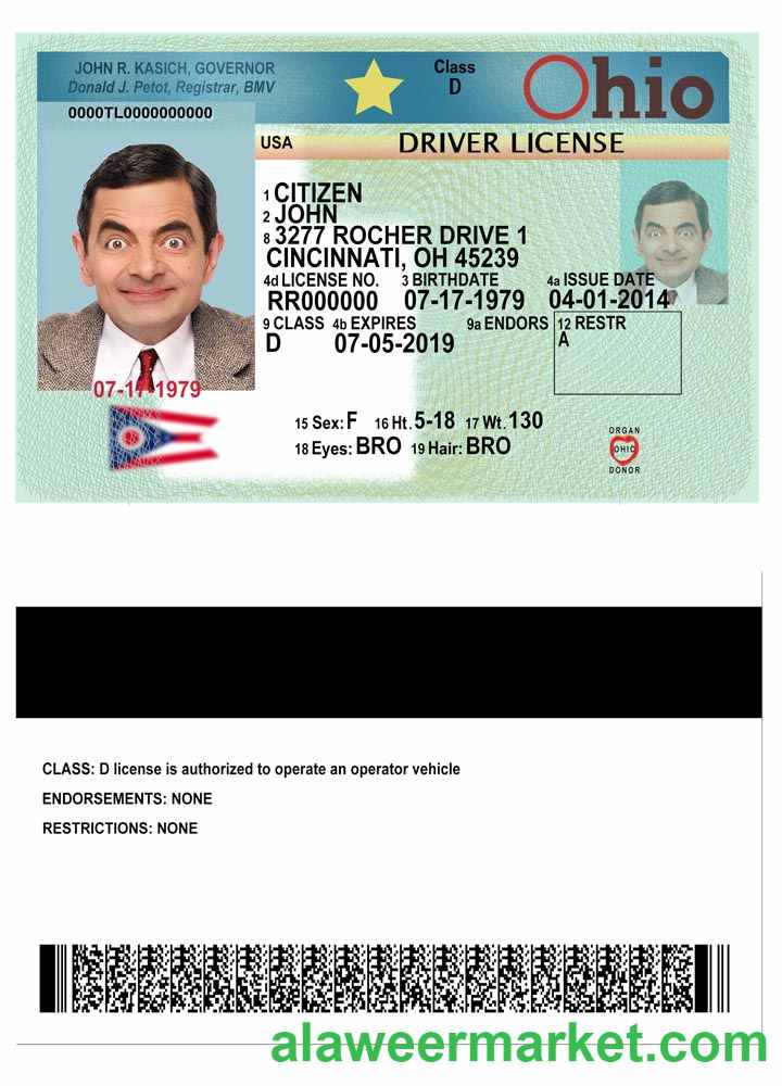 Ohio driving license version 2